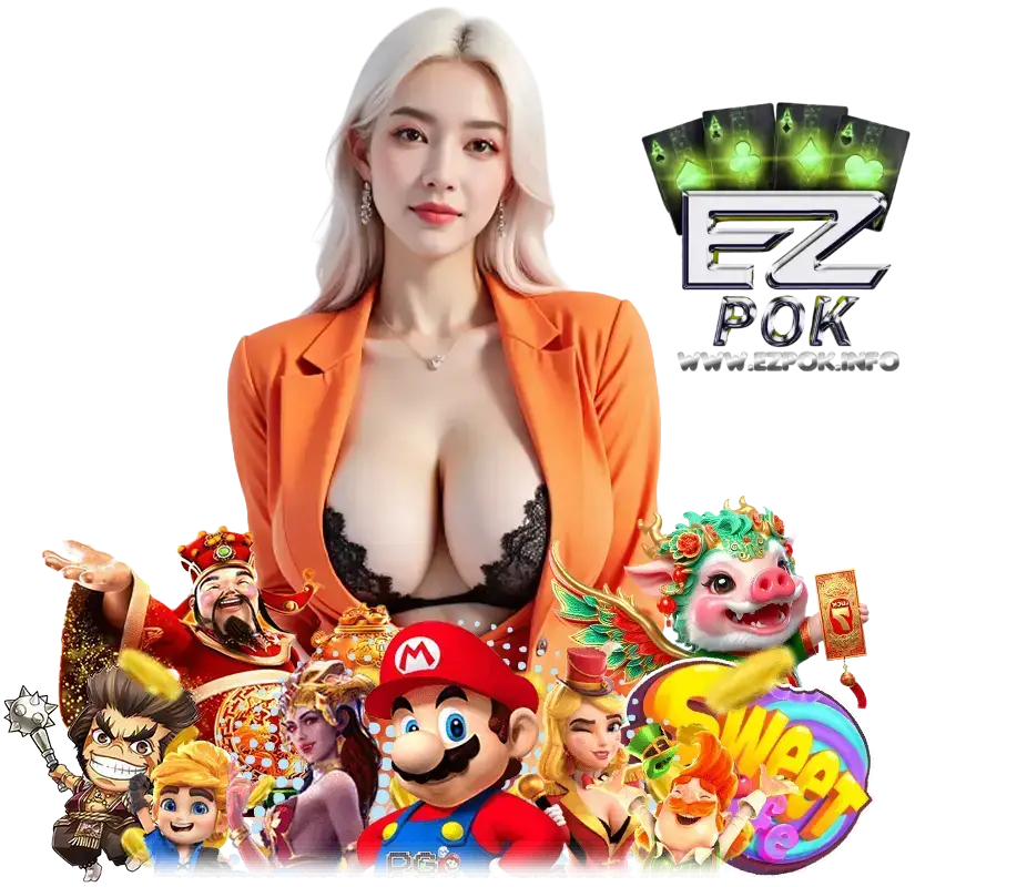 EZPOK ออโต้