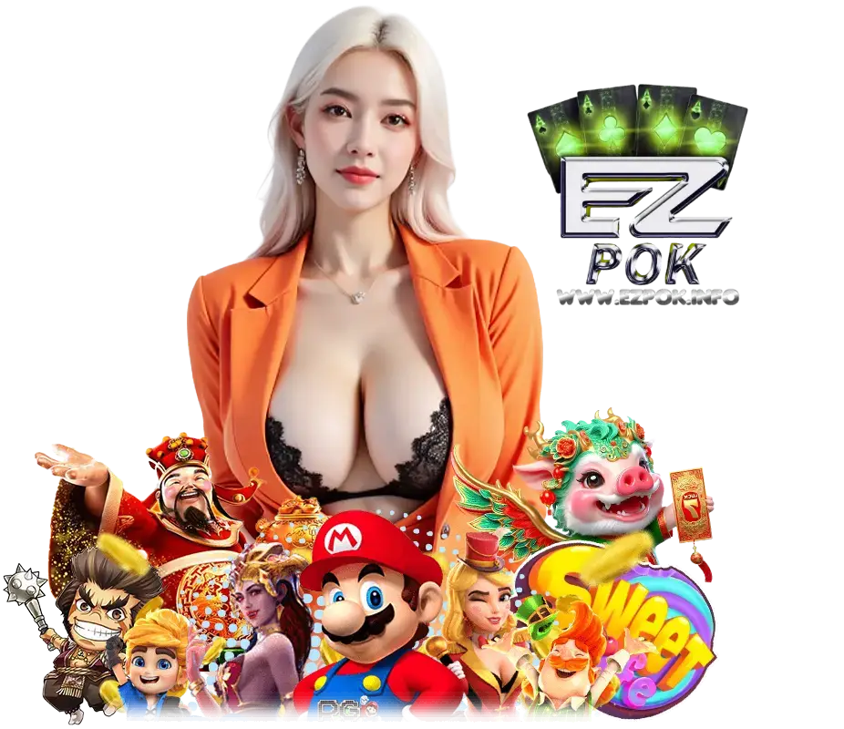 EZPOK ออโต้
